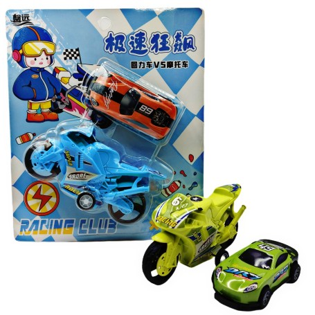 SET AUTO Y MOTO DE FRICCION $40