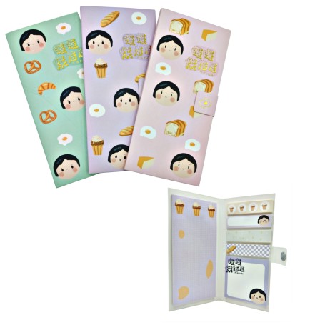 SET NOTAS ADHESIVAS VD $30