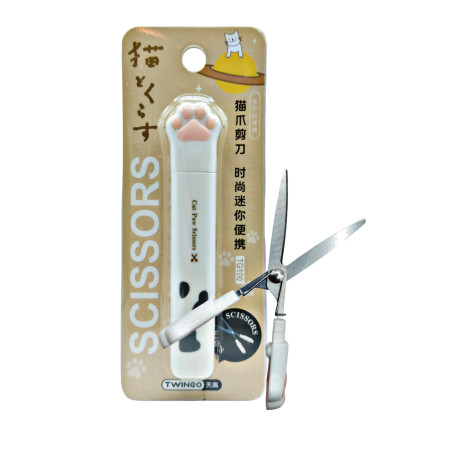 TIJERA PORTATIL DE GARRITA $35